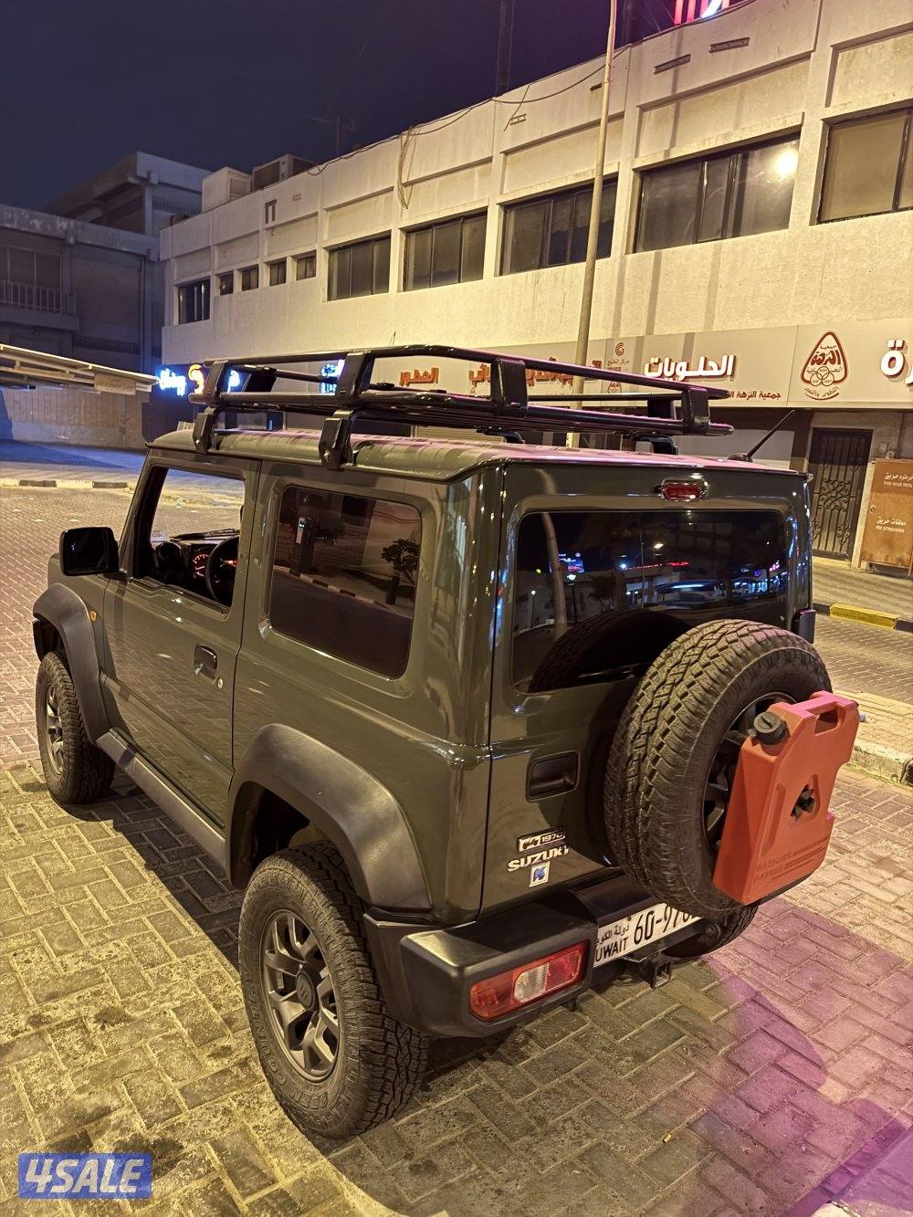 جيمني قيرعادي شرط الفحص ممشى قليل5