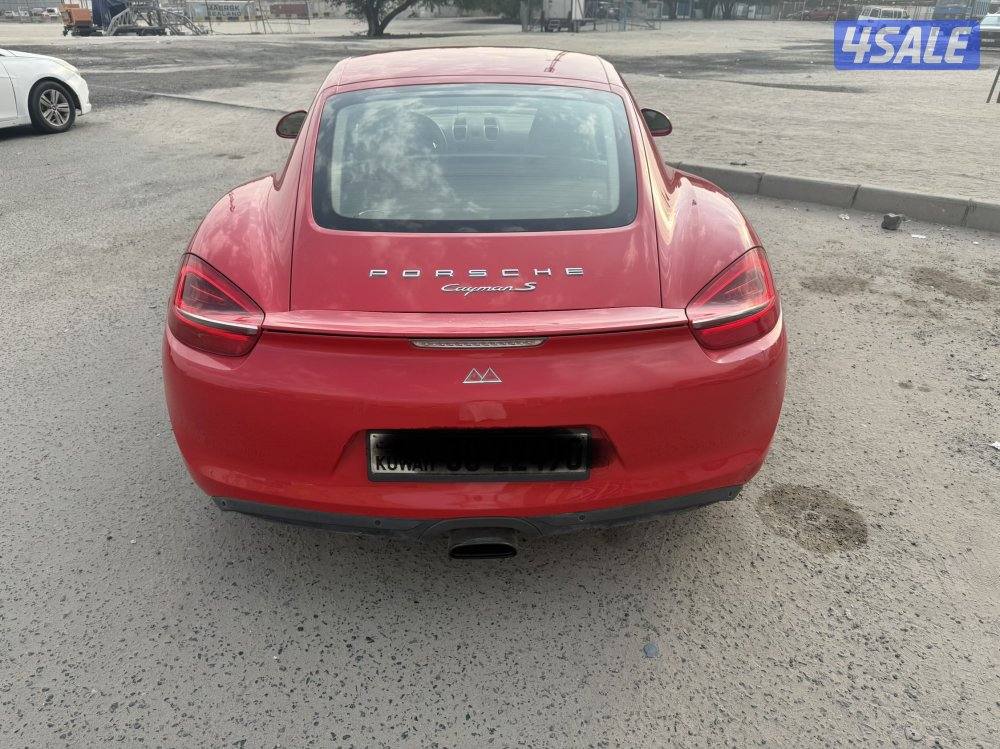 دوله الكويت4