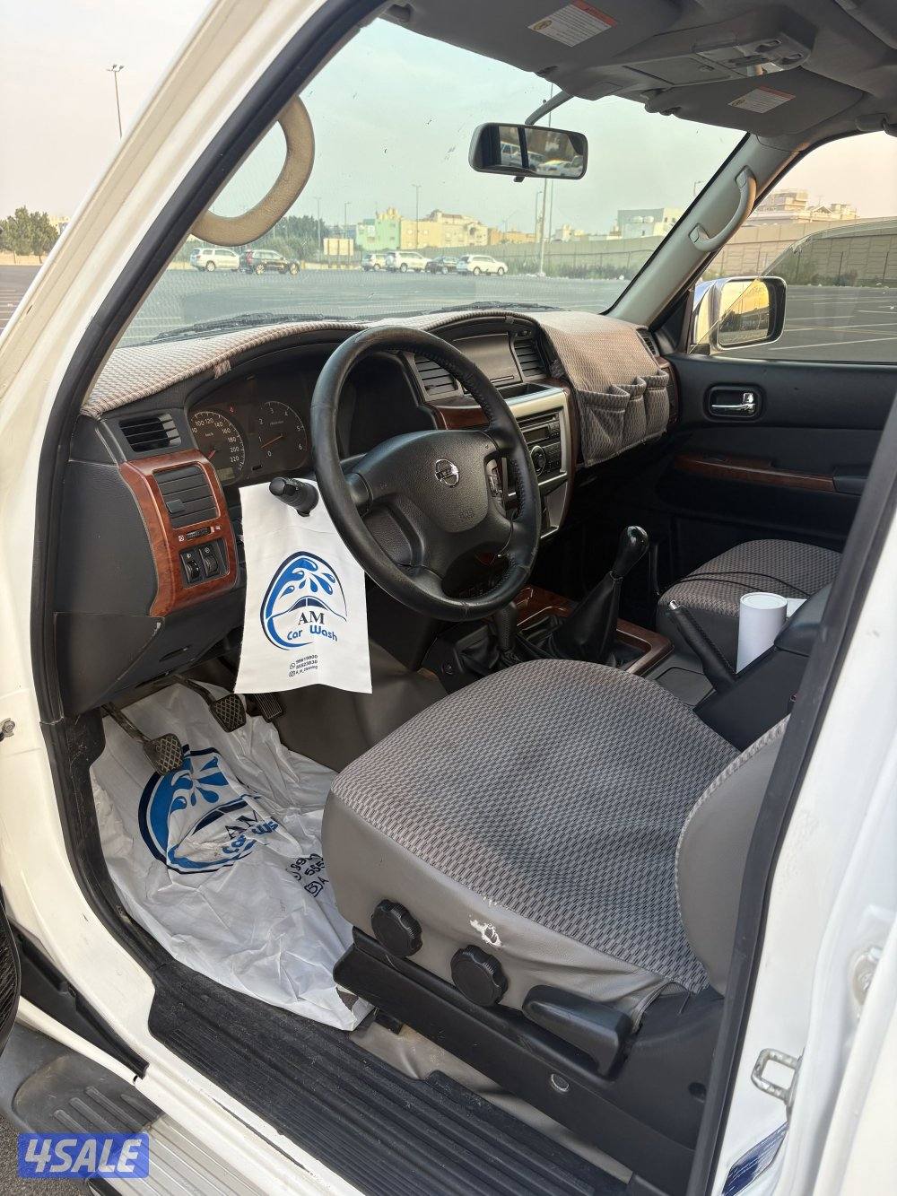 للبيع سفاري4