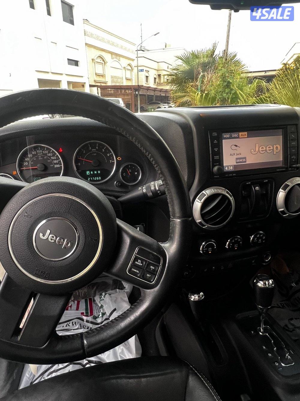 جابر الاحمد2