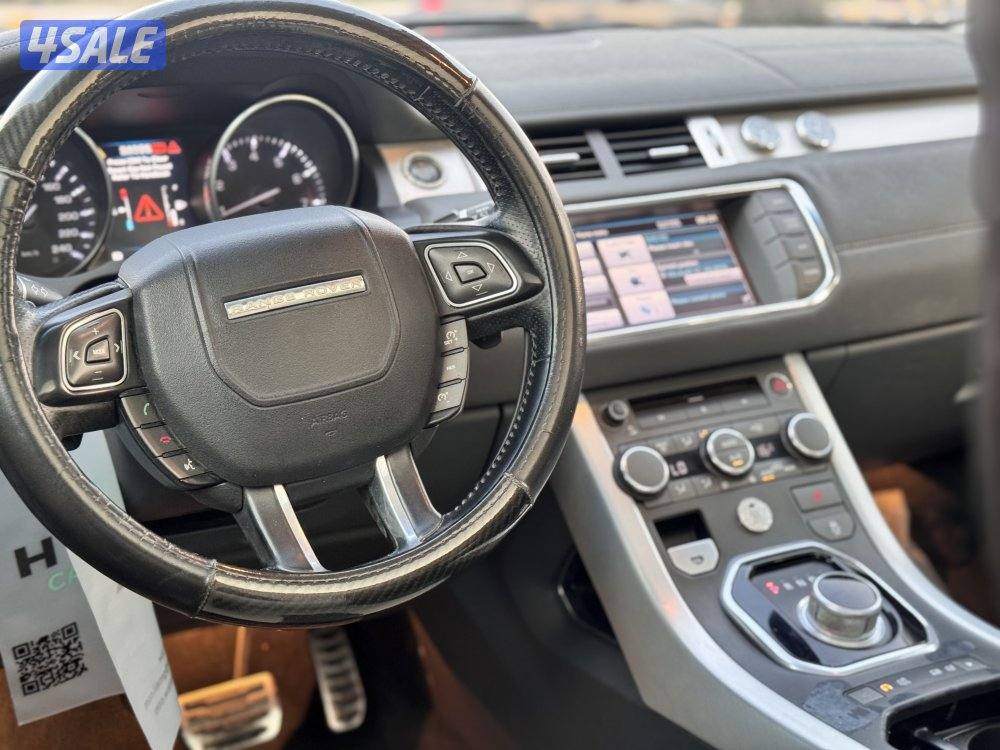 رنج رفور ايفوك موديل 20128