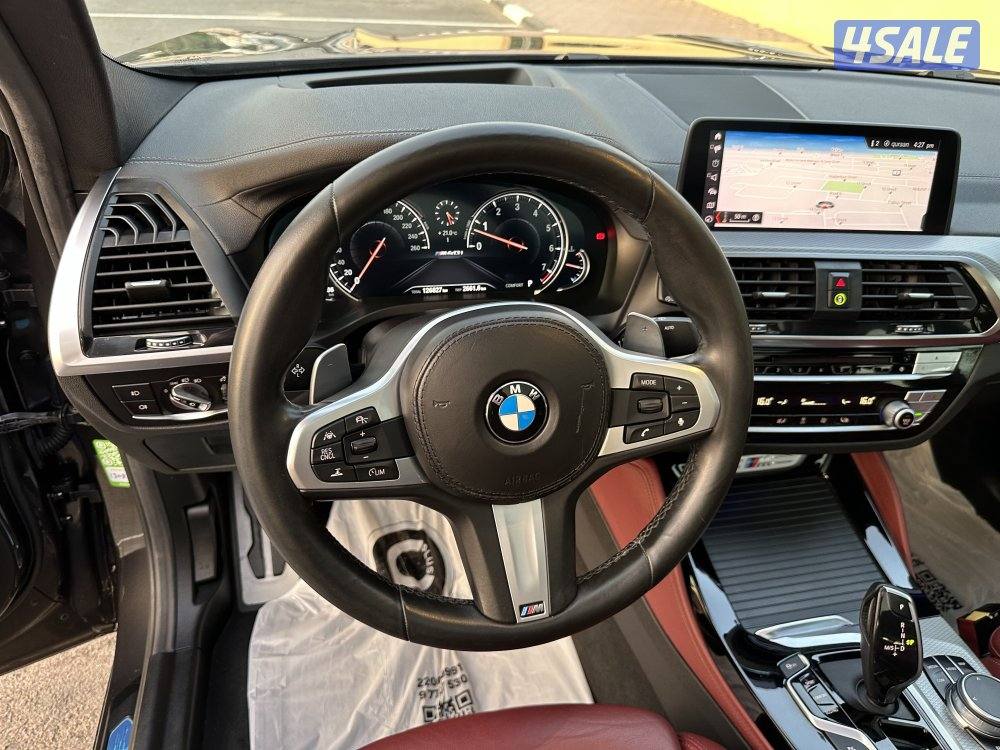 سته سلندر M Power 20193