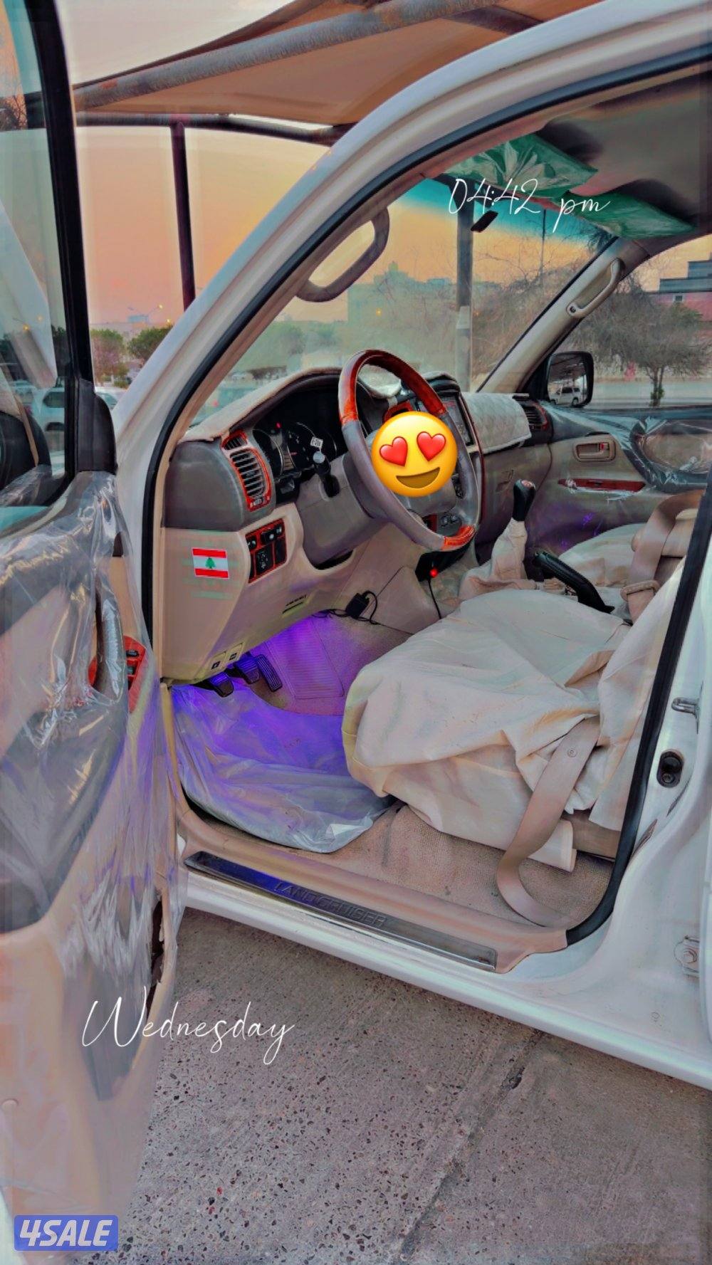 قير عادي اساس7