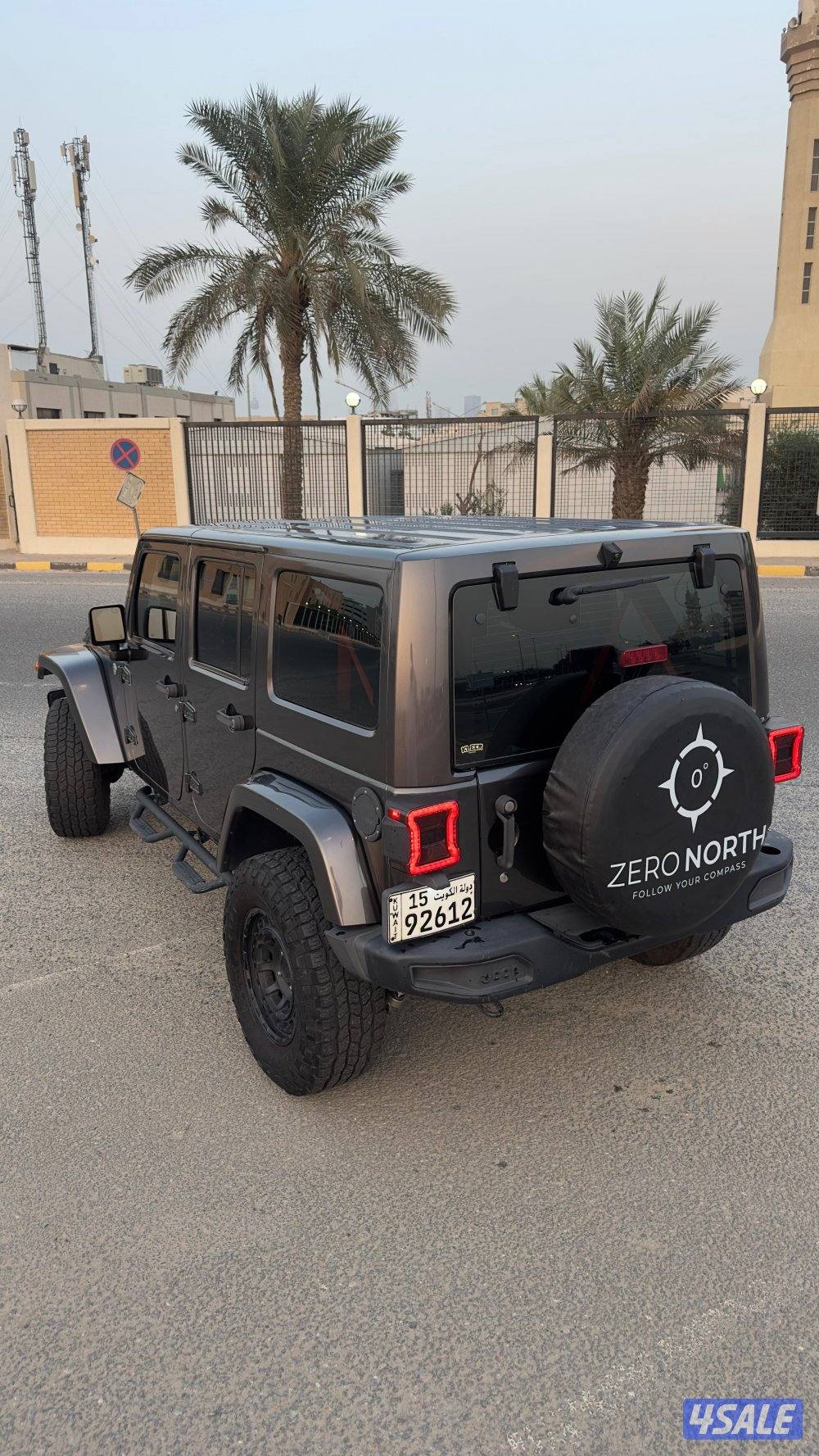 التواصل واتساب4