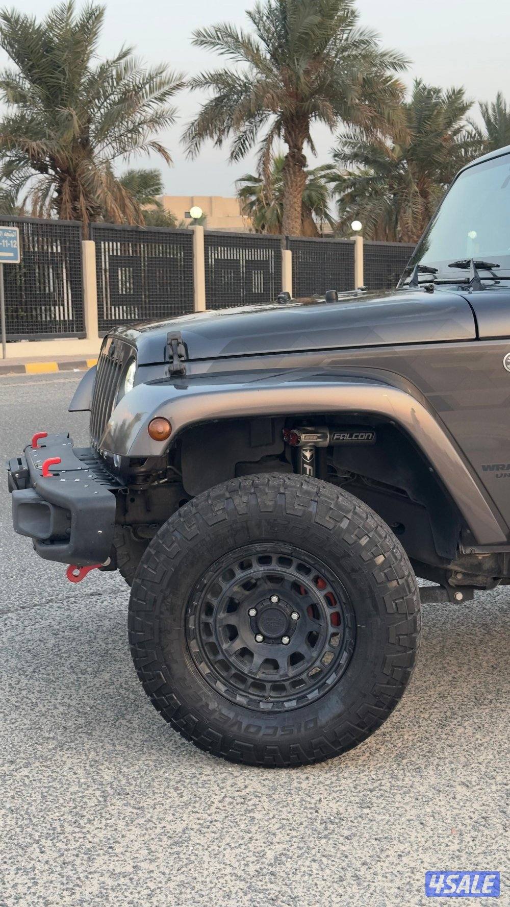 التواصل واتساب6