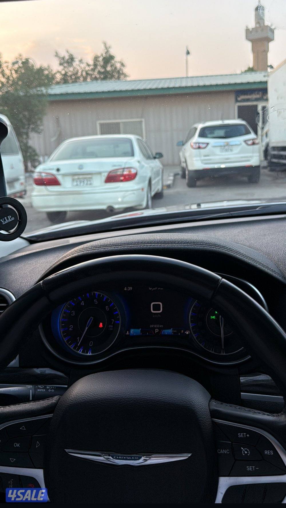 كرايسلر 8 سلندر 20155