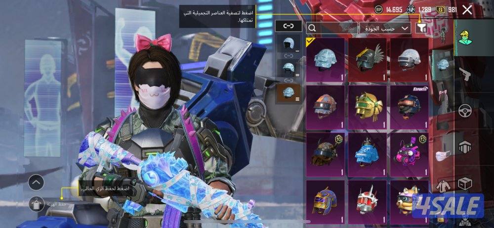 حساب سلوب خرافي9