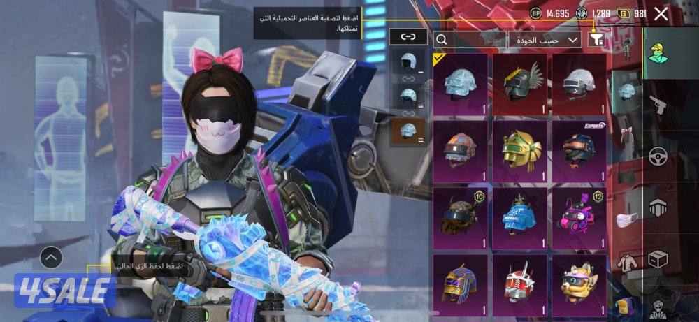 حساب سلوب خرافي10