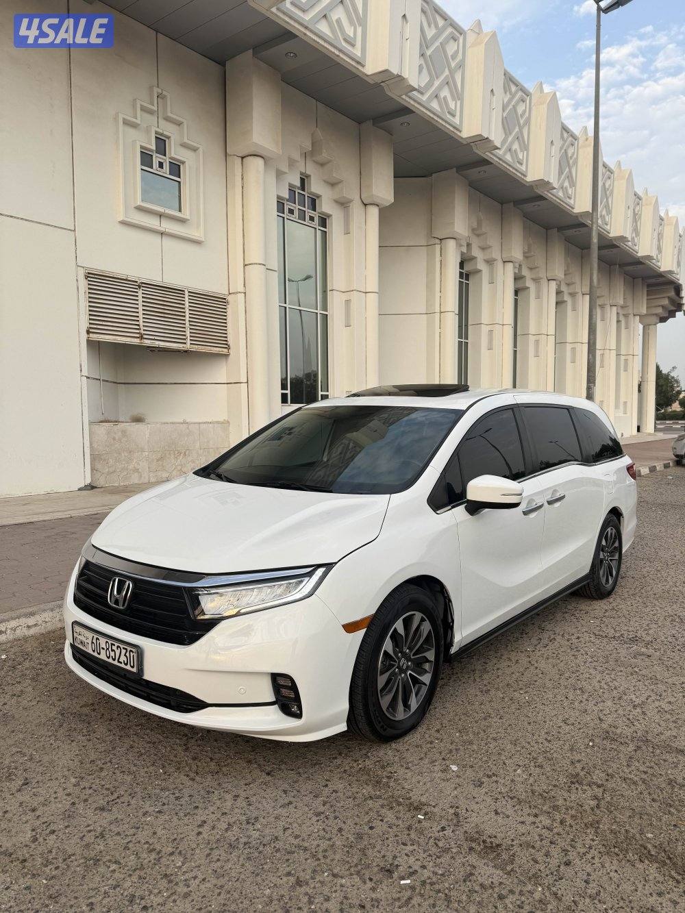 اوديسي 2022 عداد 50 .0