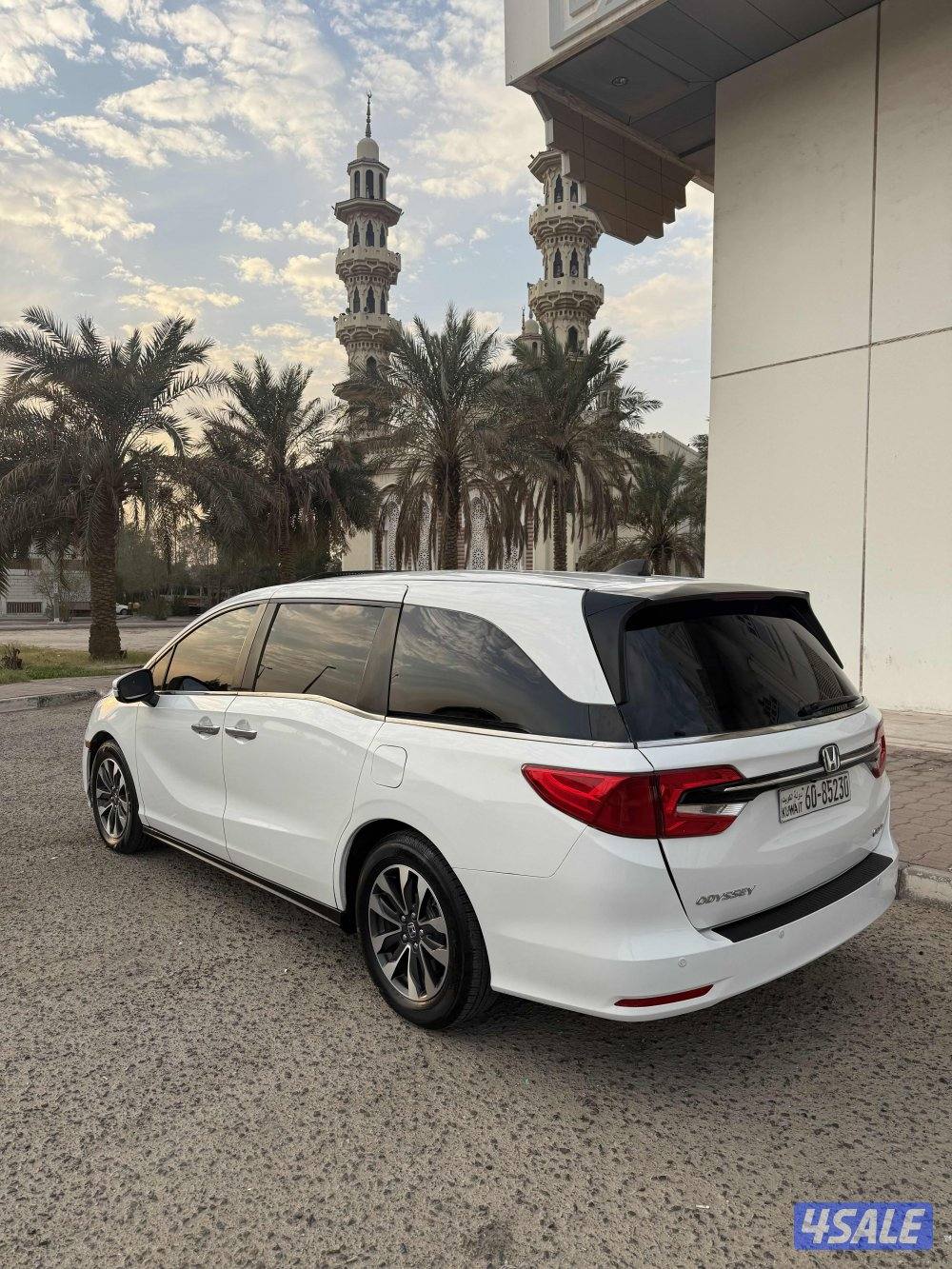 اوديسي 2022 عداد 50 .2