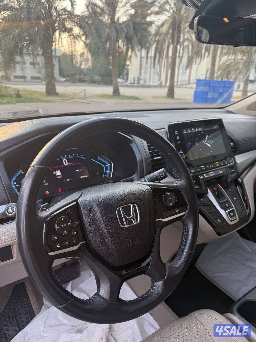 اوديسي 2022 عداد 50 .11