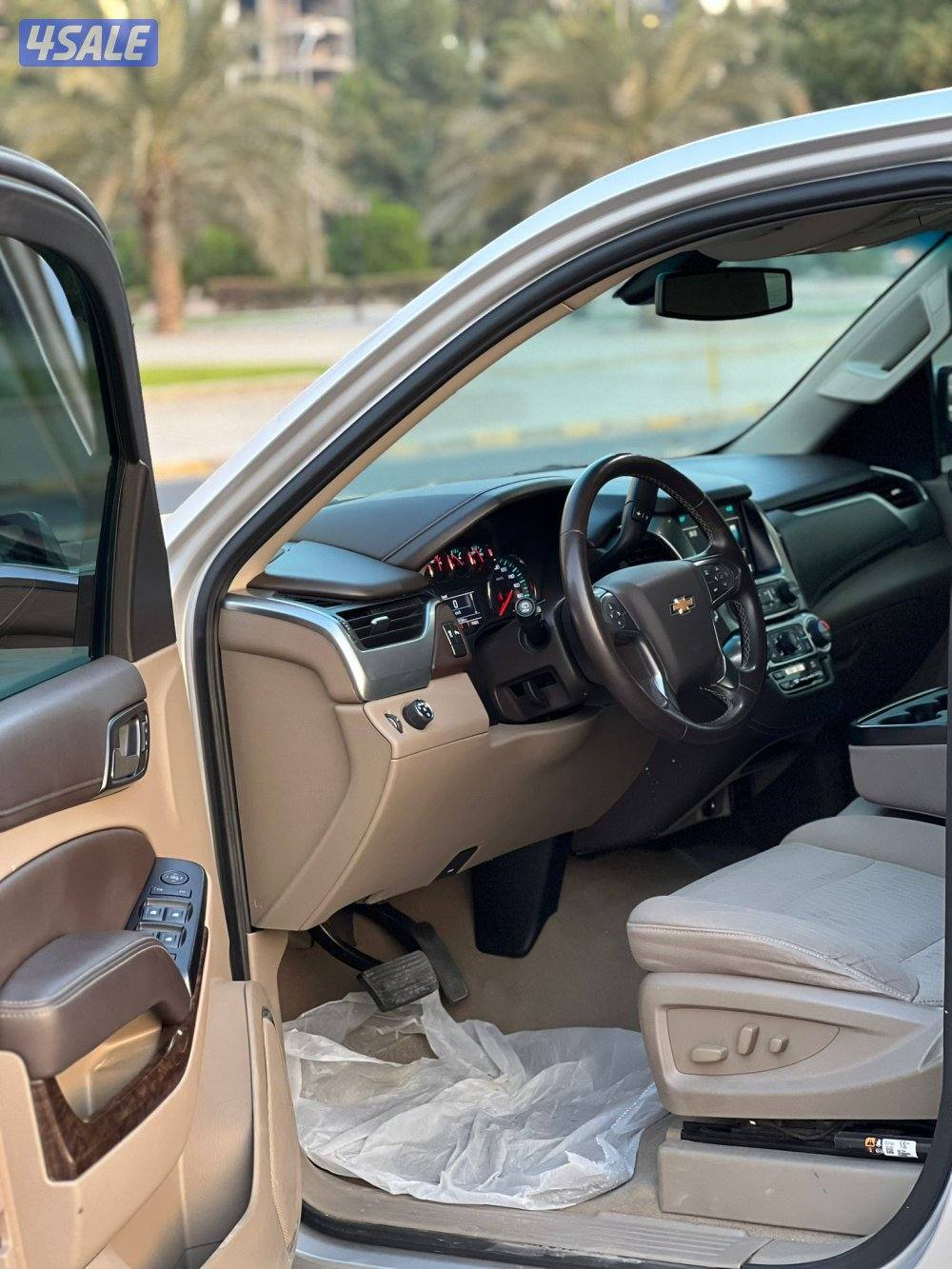 تاهو ٢٠٢٠ شرط لفحص شرط النظافة4