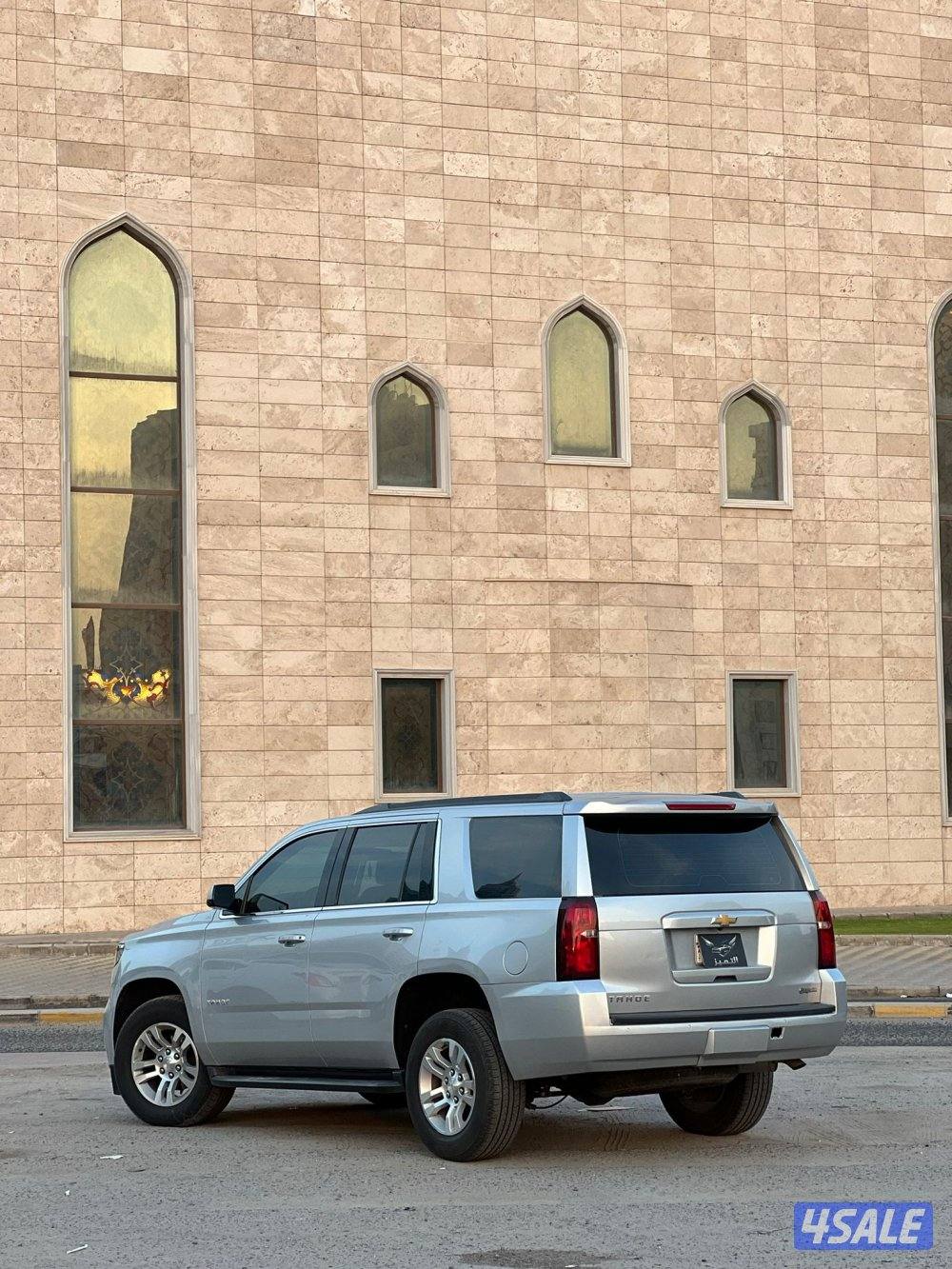 تاهو ٢٠٢٠ شرط لفحص شرط النظافة5