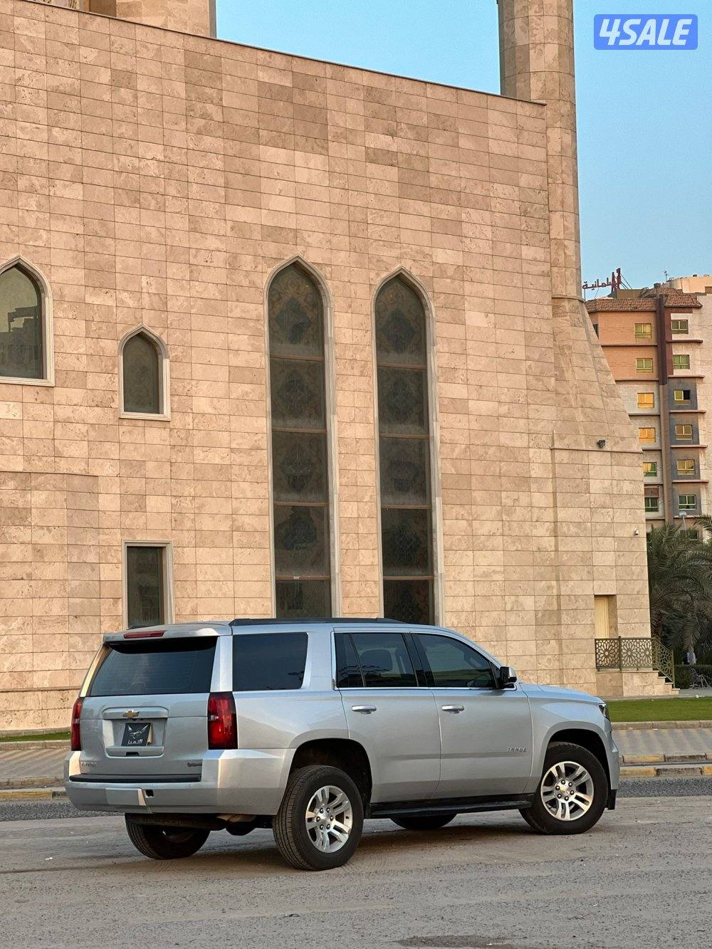 تاهو ٢٠٢٠ شرط لفحص شرط النظافة6