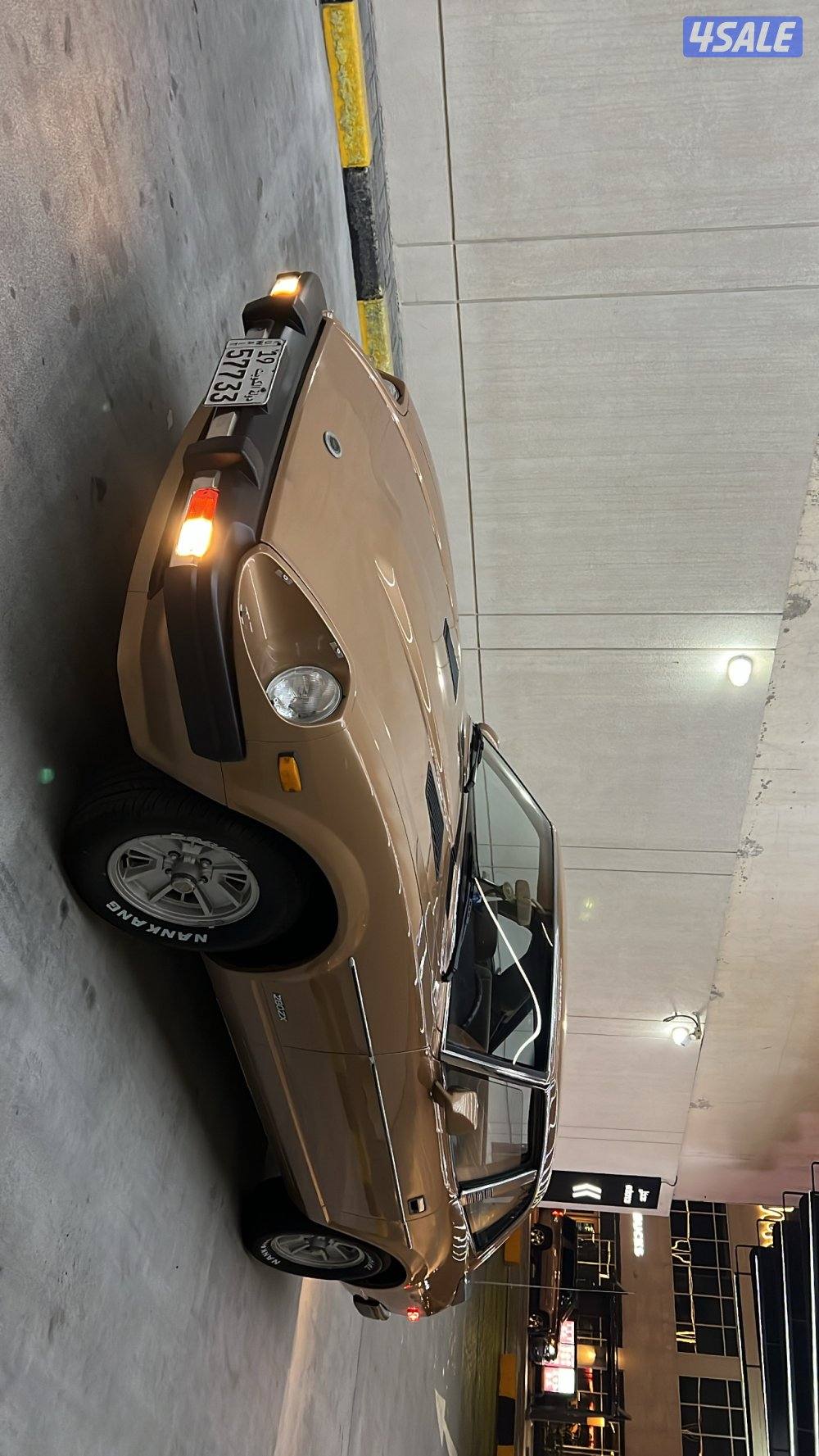 فورسيت اصلع امريكي شرط فحص المرور1