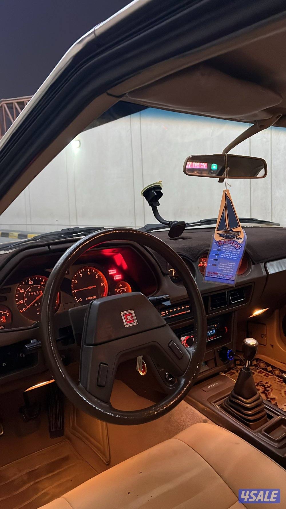 فورسيت اصلع امريكي شرط فحص المرور7