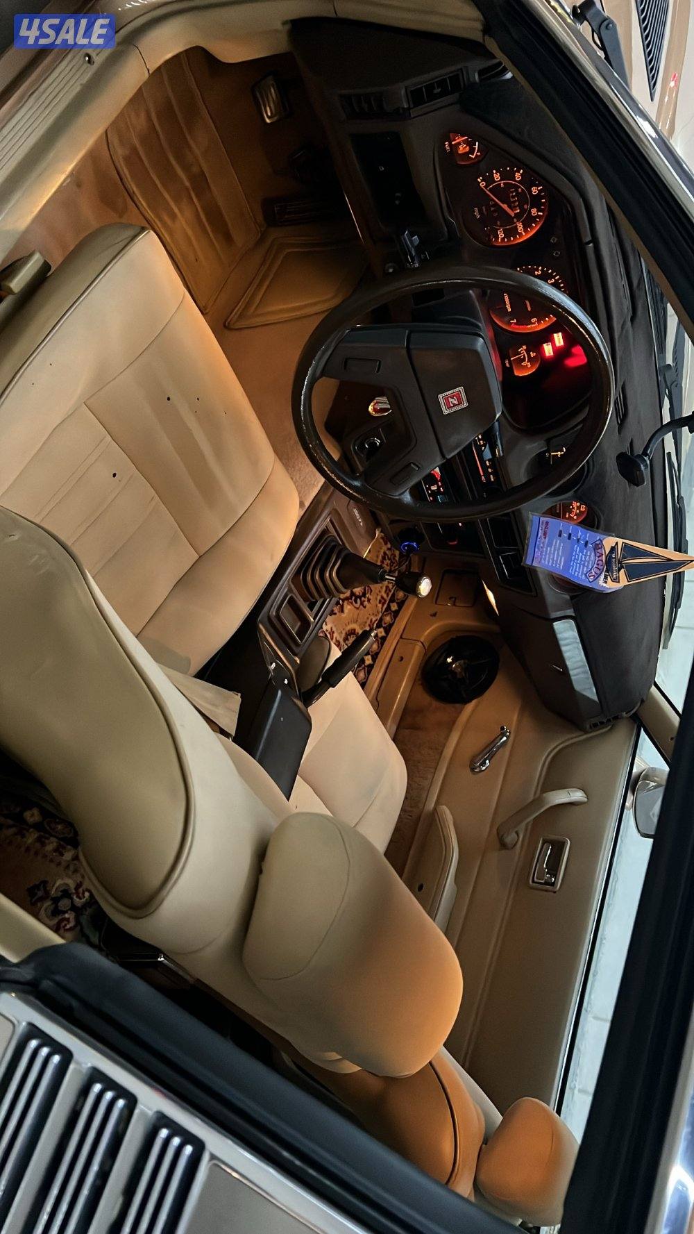 فورسيت اصلع امريكي شرط فحص المرور8