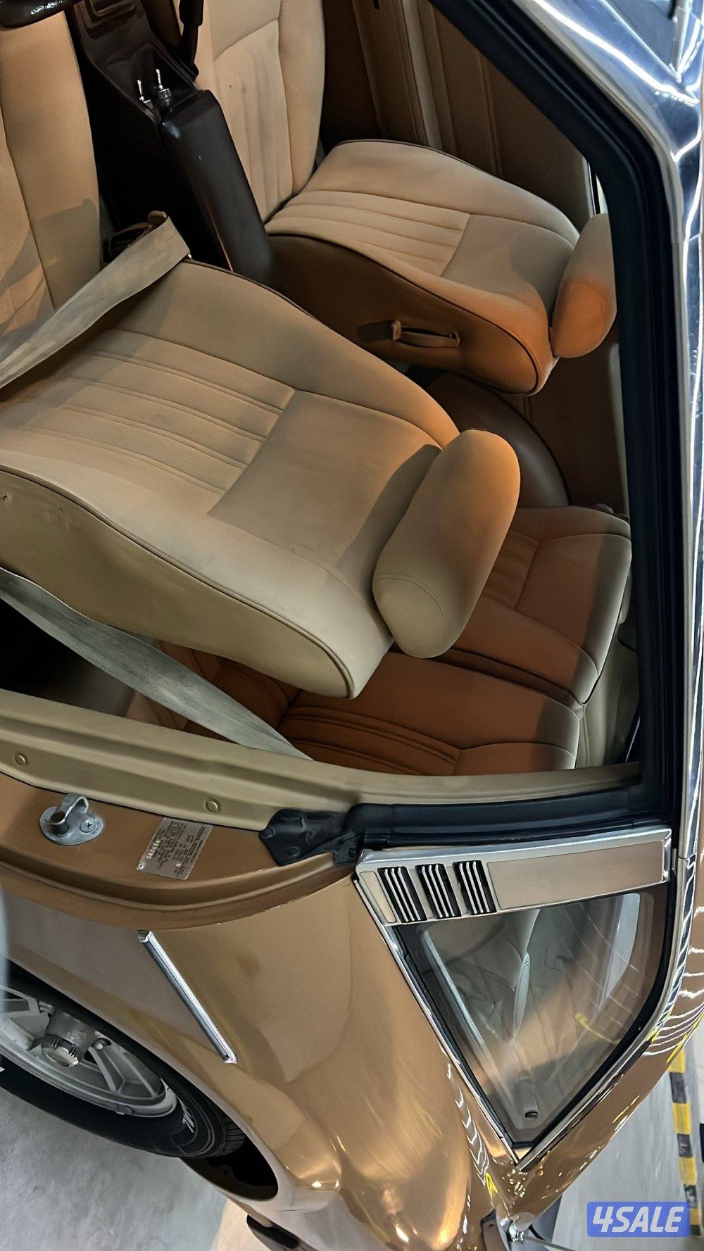 فورسيت اصلع امريكي شرط فحص المرور10