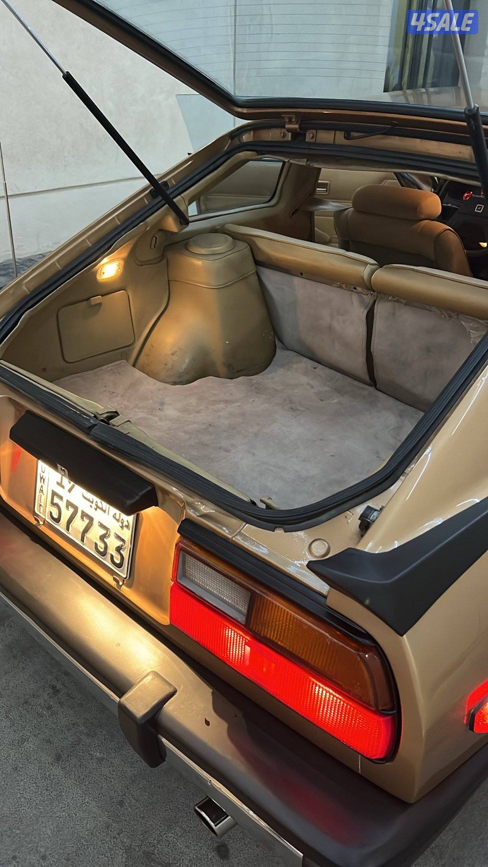 فورسيت اصلع امريكي شرط فحص المرور13