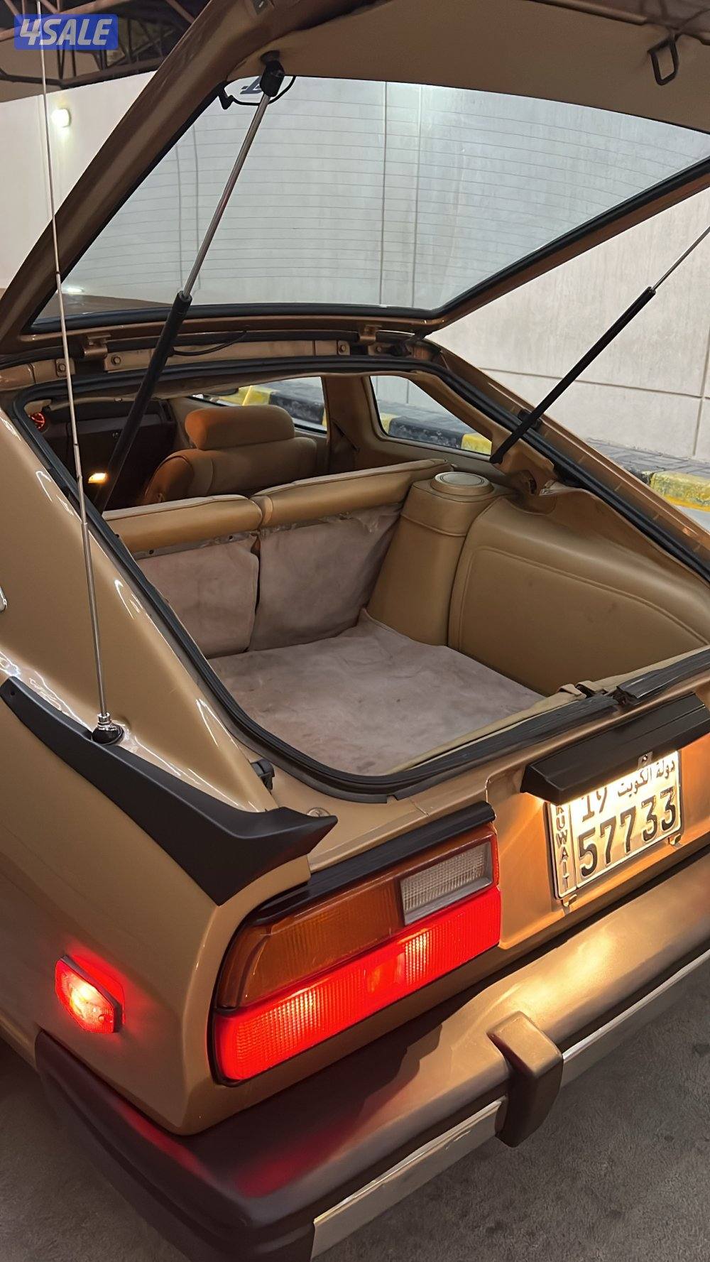 فورسيت اصلع امريكي شرط فحص المرور14