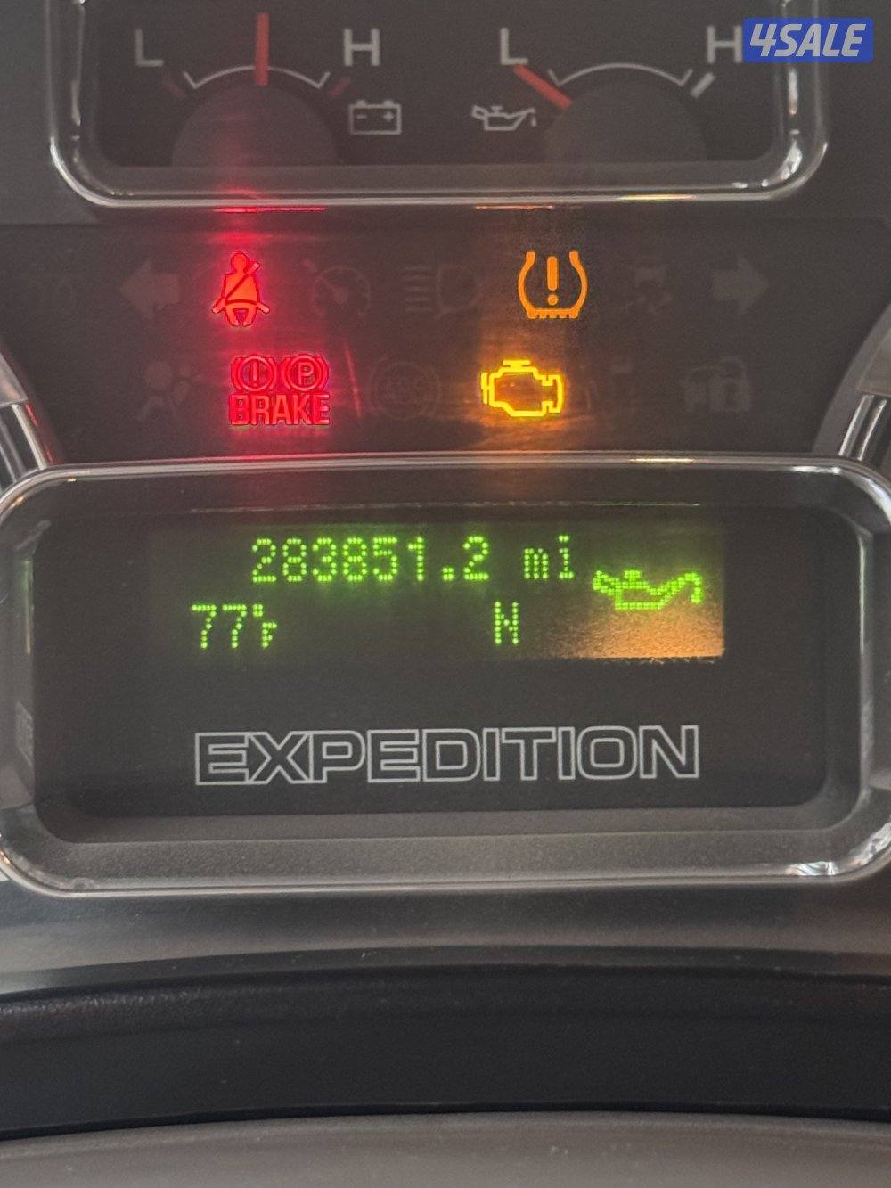 اكسبدشن 20133