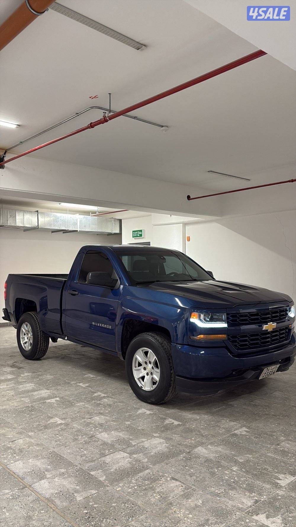 للبيع سلفرداو1