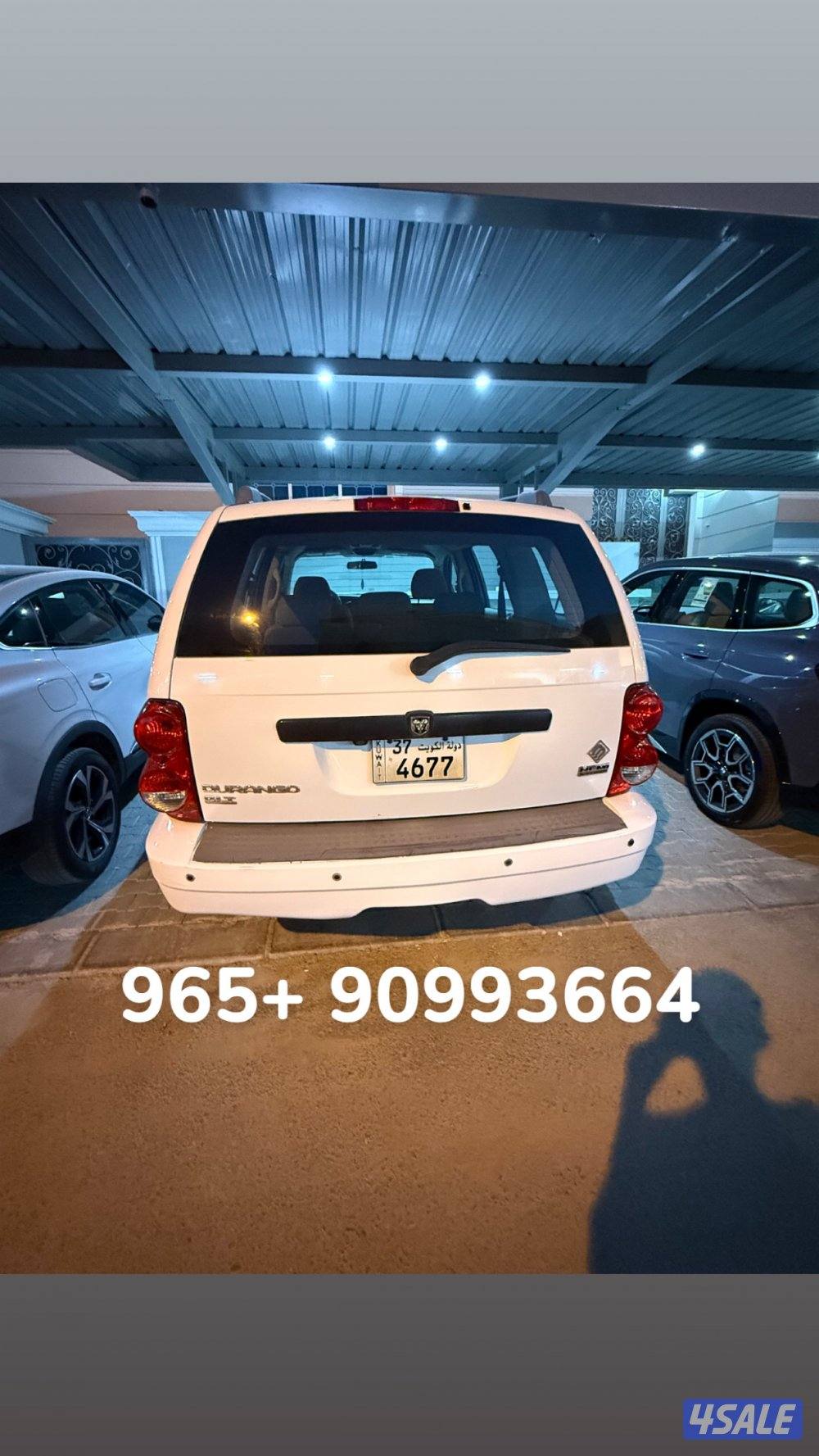 دودج درانجو ٢٠٠٨ وارد الوكالة المالك الاول بحالة ممتازة0