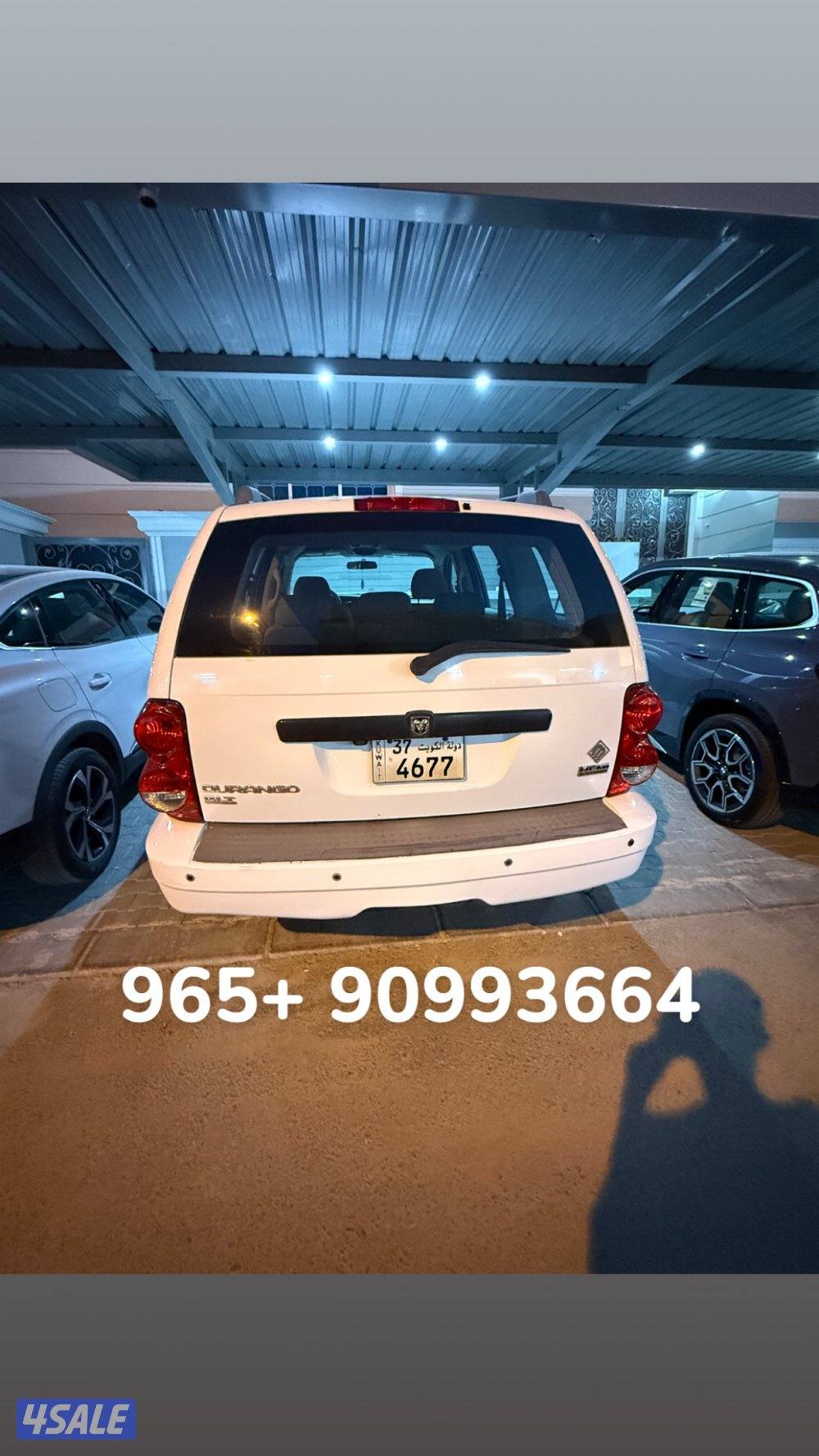 دودج درانجو ٢٠٠٨ وارد الوكالة المالك الاول بحالة ممتازة3