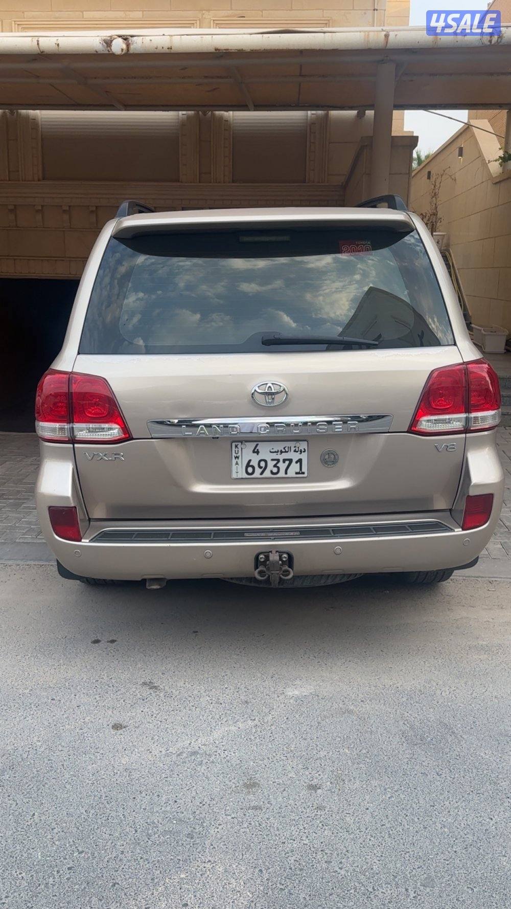 لاند كروزر2