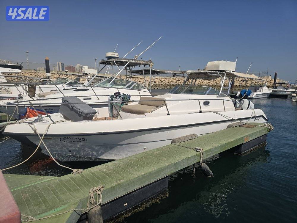 رحلات بحريه(نوخذه كويتي)(بوسعود)(حداق تشخيط جق) شمال و جنوب0