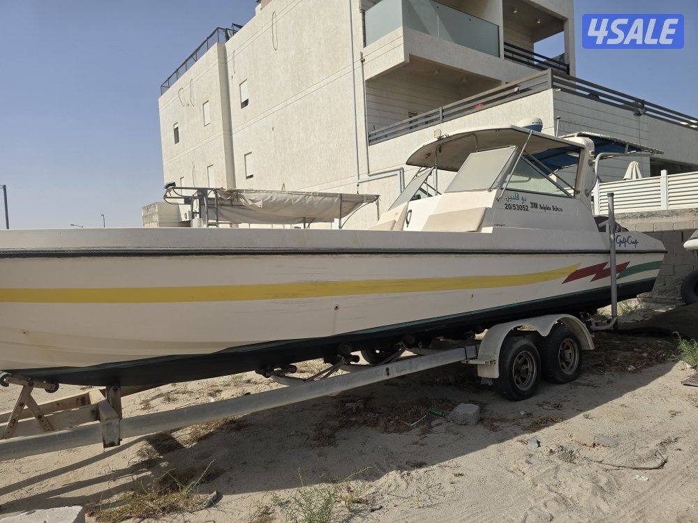 رحلات بحريه(نوخذه كويتي)(بوسعود)(حداق تشخيط جق) شمال و جنوب3