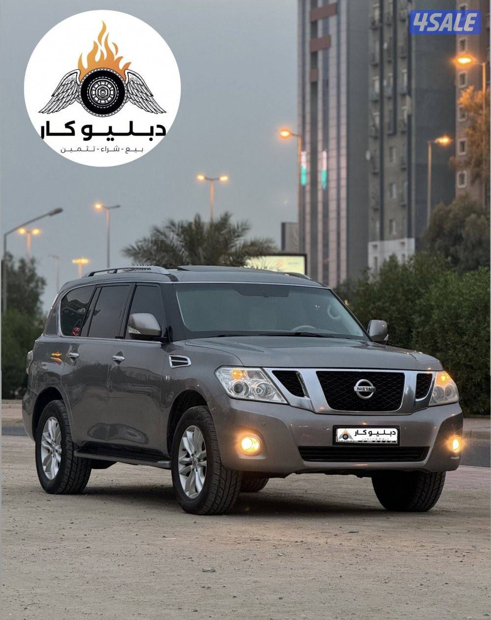 نيسان بترول 2013 SE2