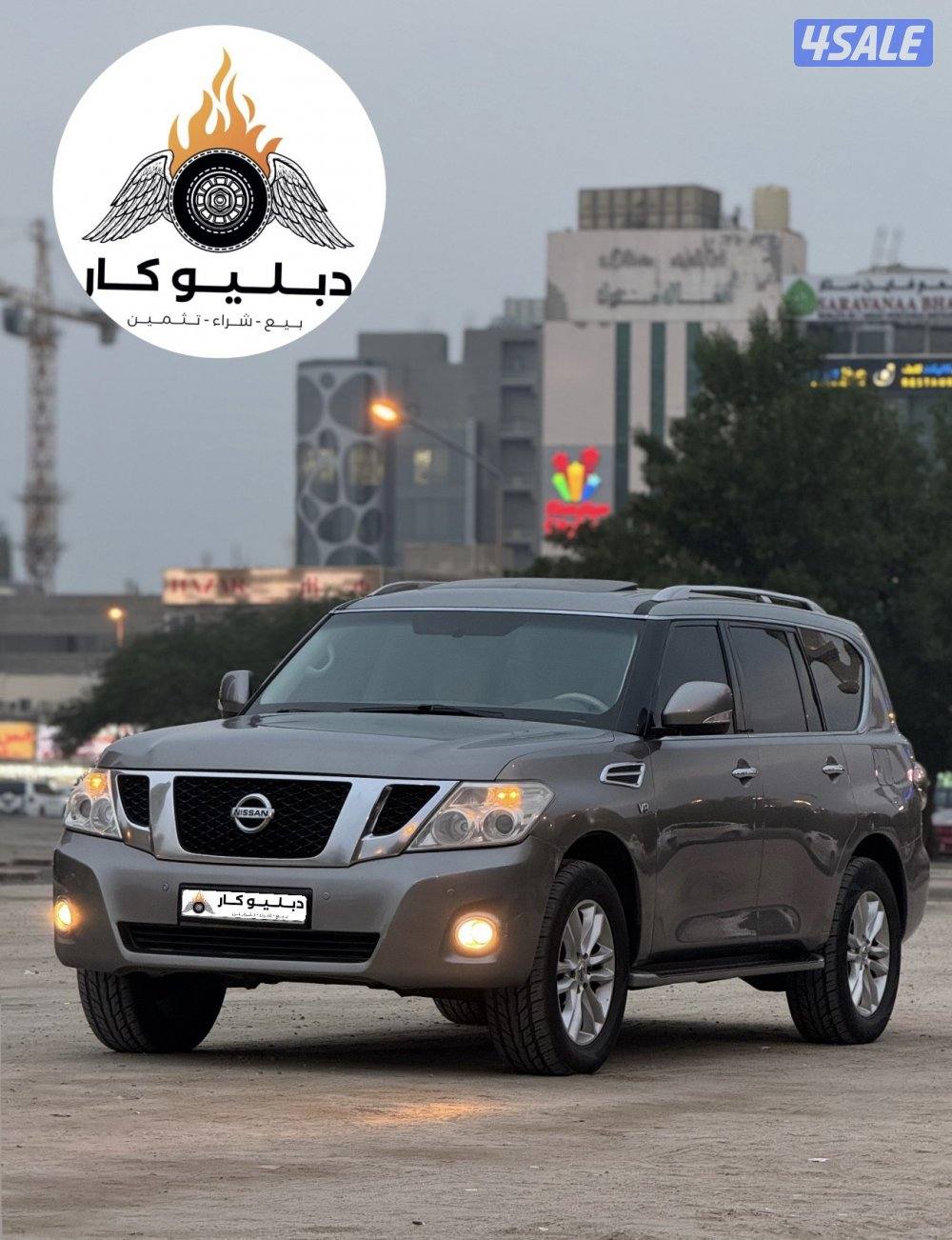 نيسان بترول 2013 SE3