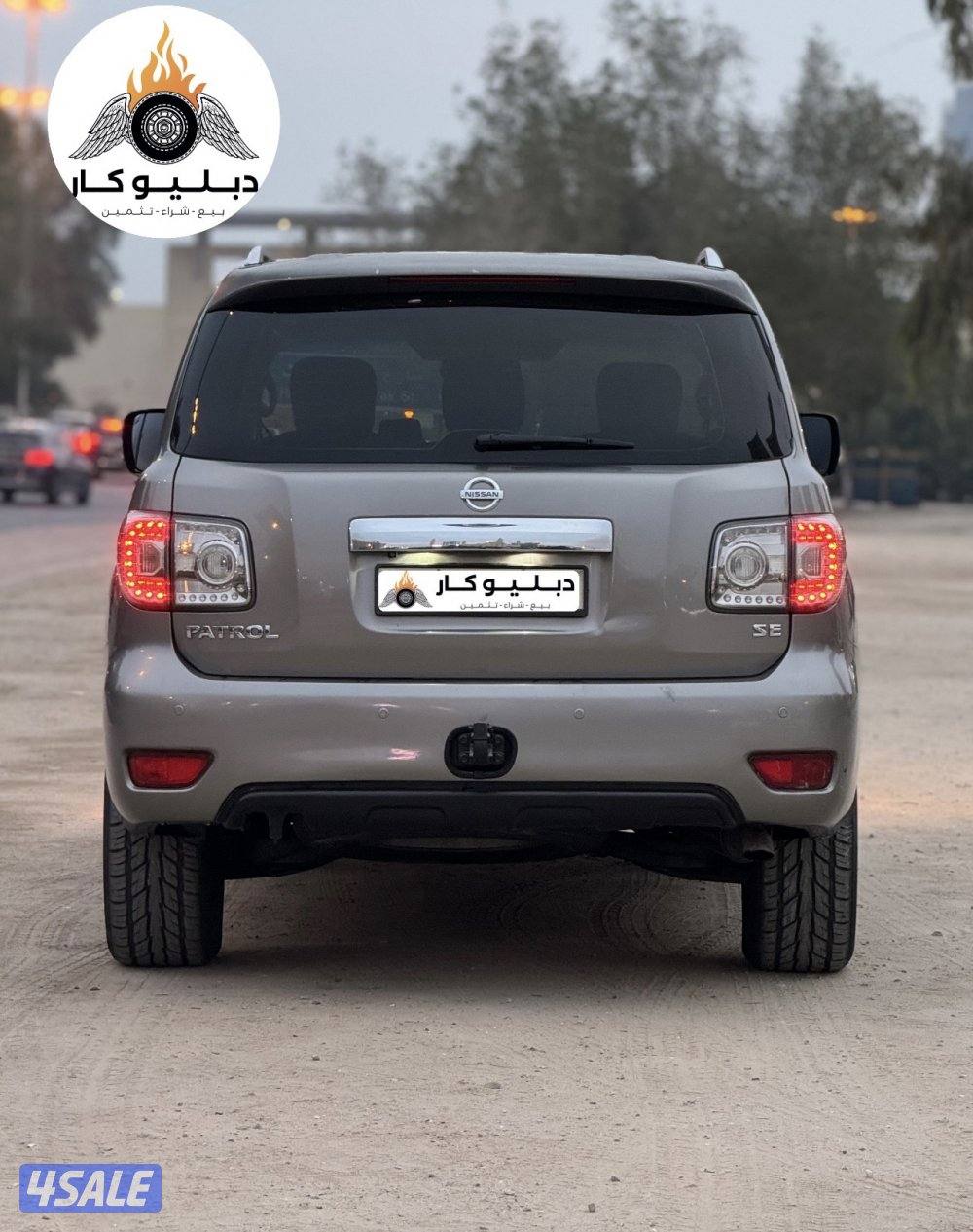 نيسان بترول 2013 SE5