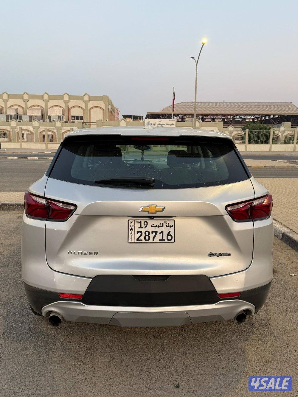 شفر بليزر موديل20201