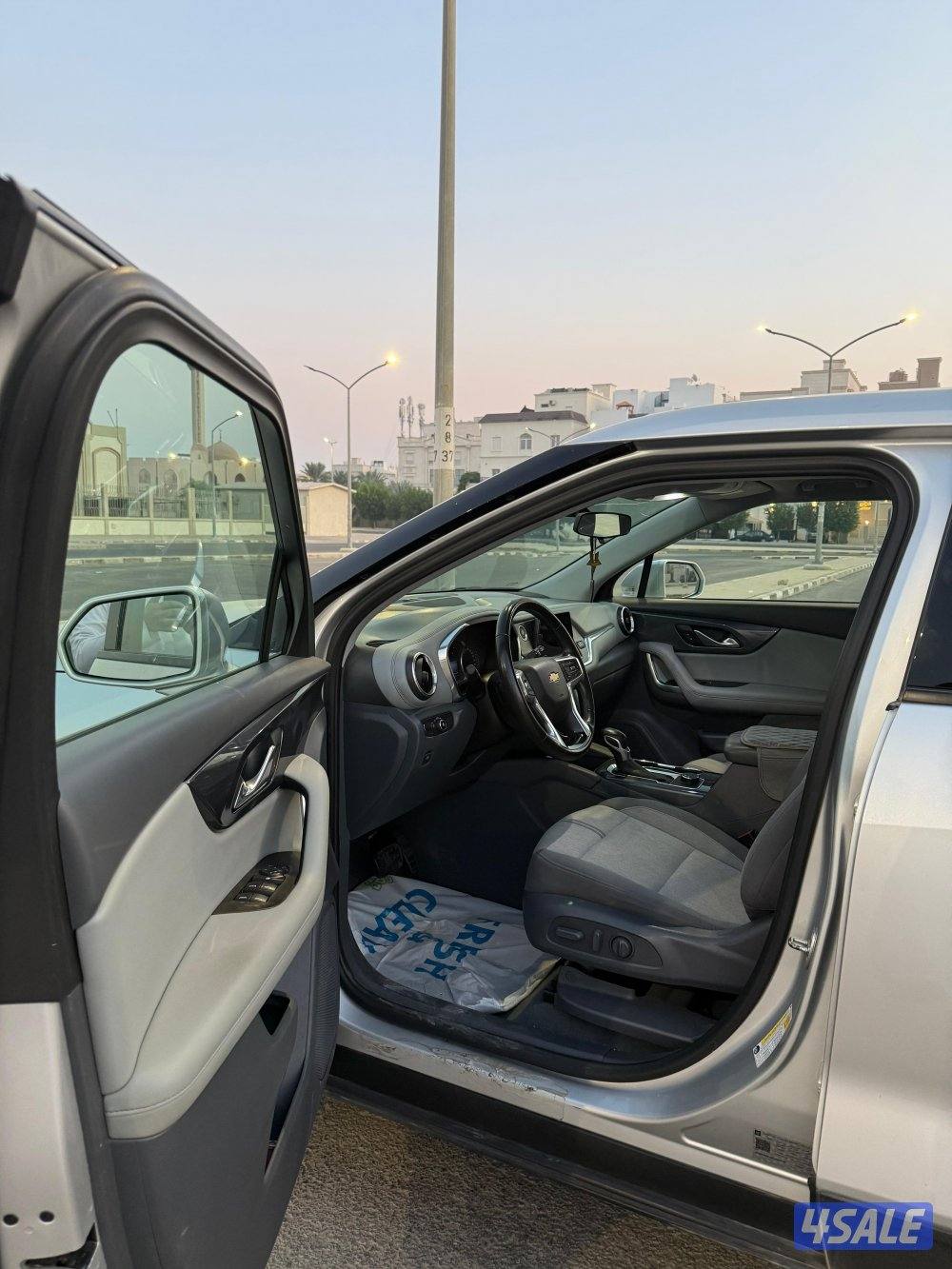 شفر بليزر موديل20204