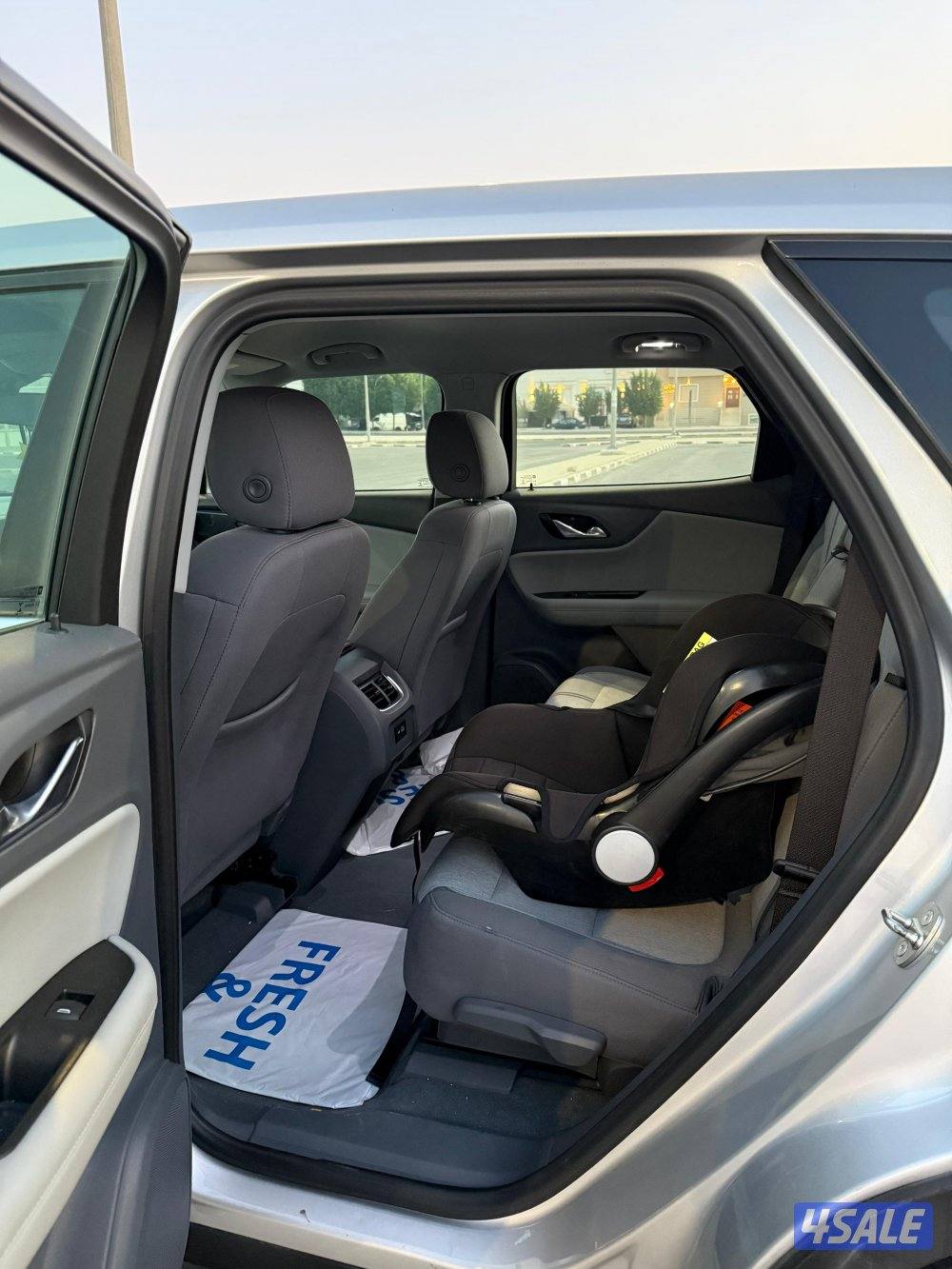 شفر بليزر موديل20205