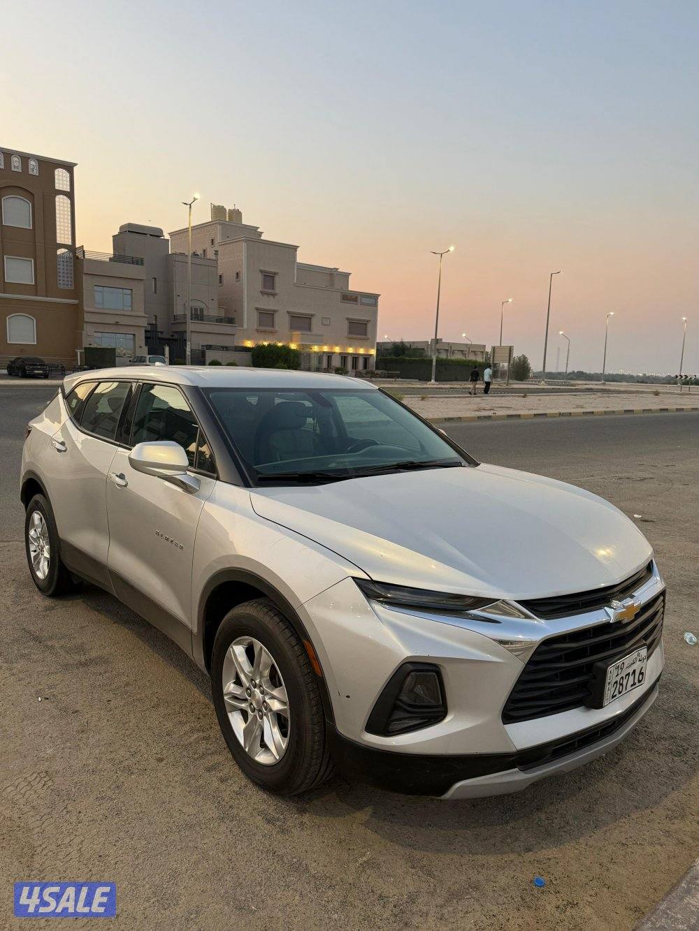 شفر بليزر موديل20207