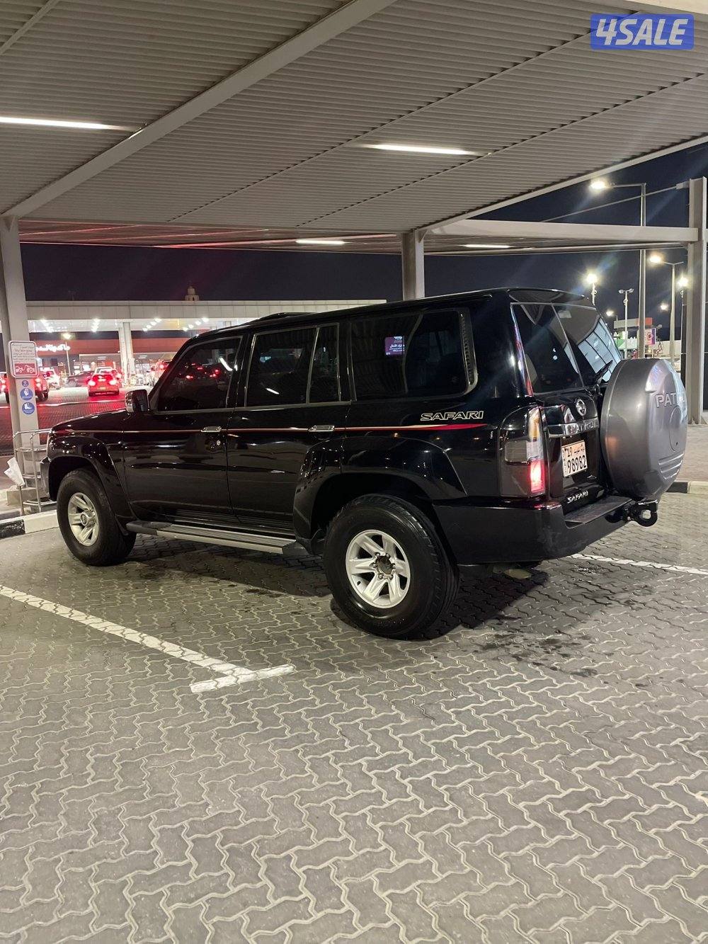 فتك شرط الفحص5