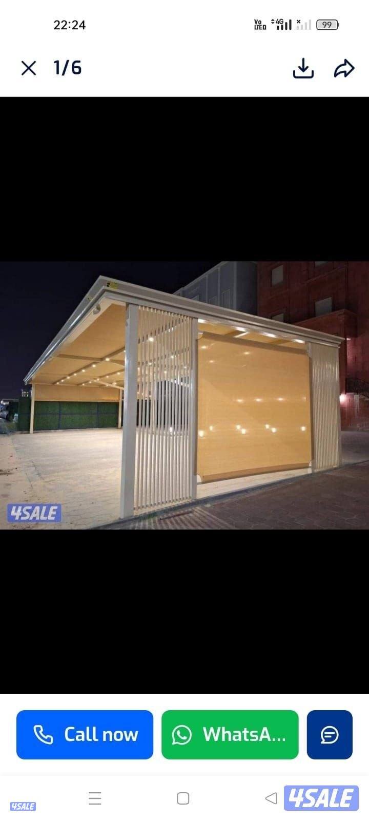 حداد عام مظلات سيارات وتنسيق حدائق ومضلات وثيل صناعي وبديل خشب8