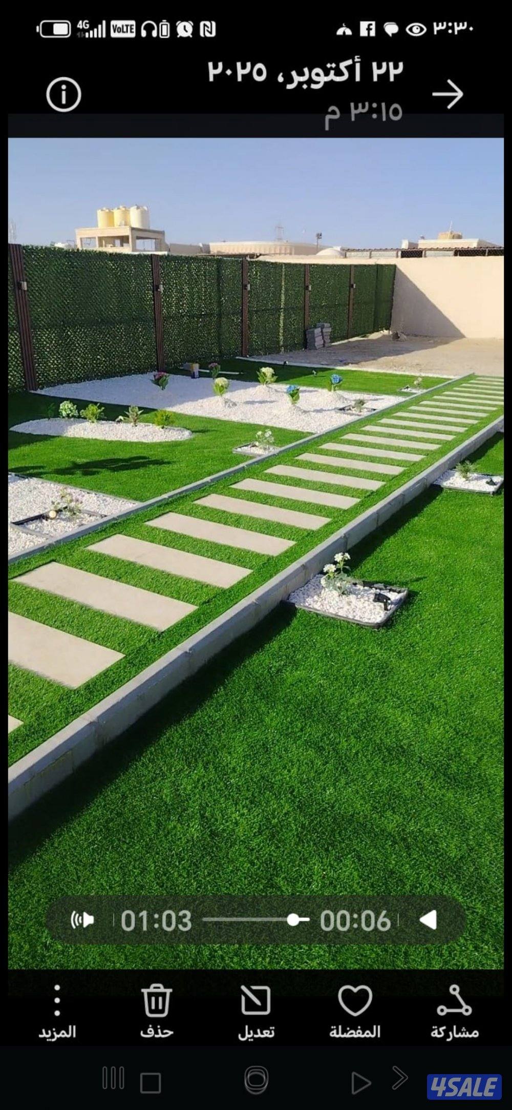 حداد عام مظلات سيارات وتنسيق حدائق ومضلات وثيل صناعي وبديل خشب14