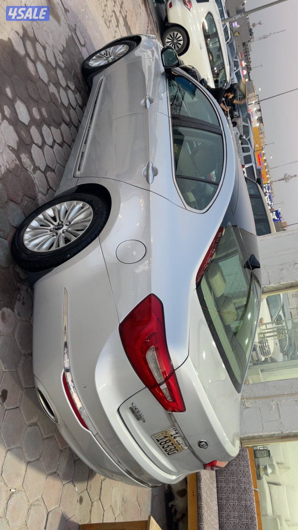 اوبتيما 2016 بانوراما4