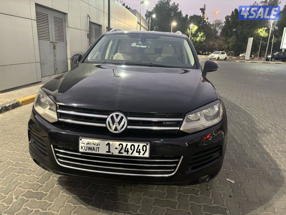 طوارق2014  بانوراما2