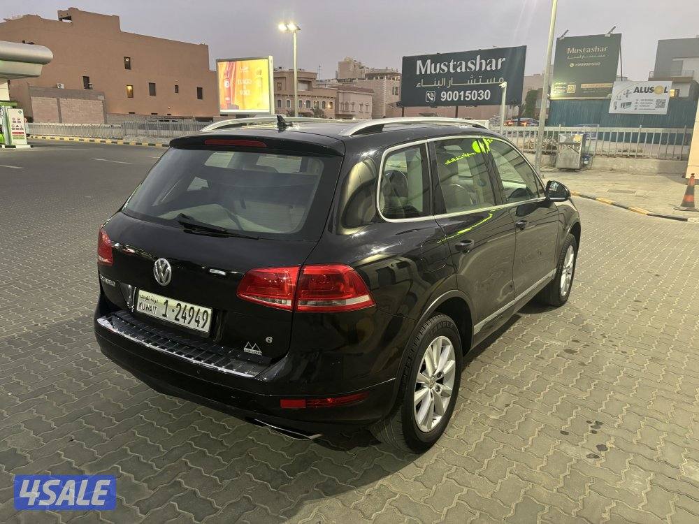 طوارق2014  بانوراما6