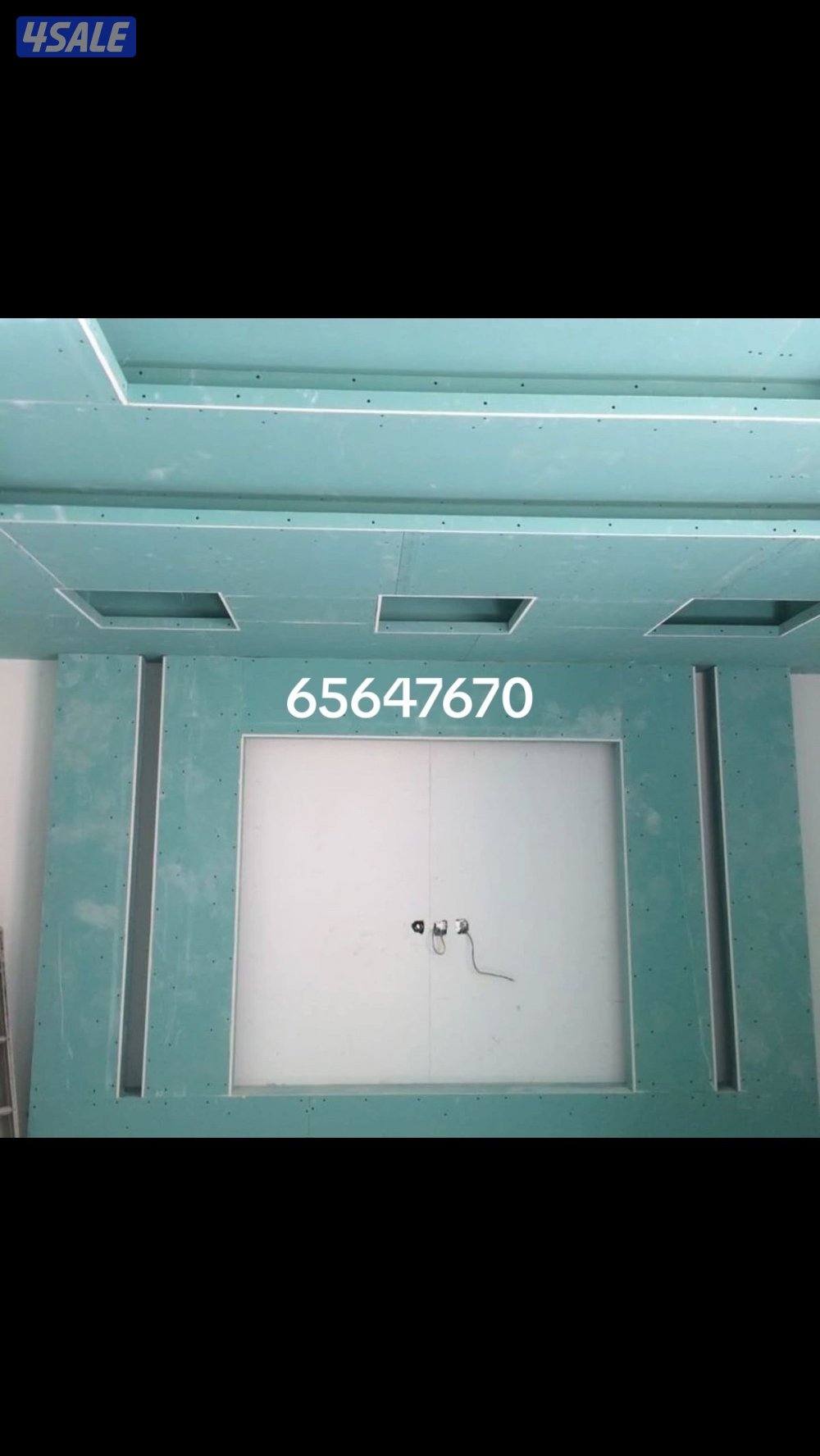 ديكورات جبس بورد بارتيشن جبس بورد قواطع جبس بورد اسقف جبس بورد اصباغ11