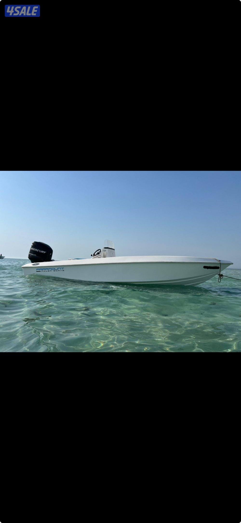 للبيع قارب بيرمونت حجم 21 قدم موديل 2023 مكينه 2016 ميركوري 2504