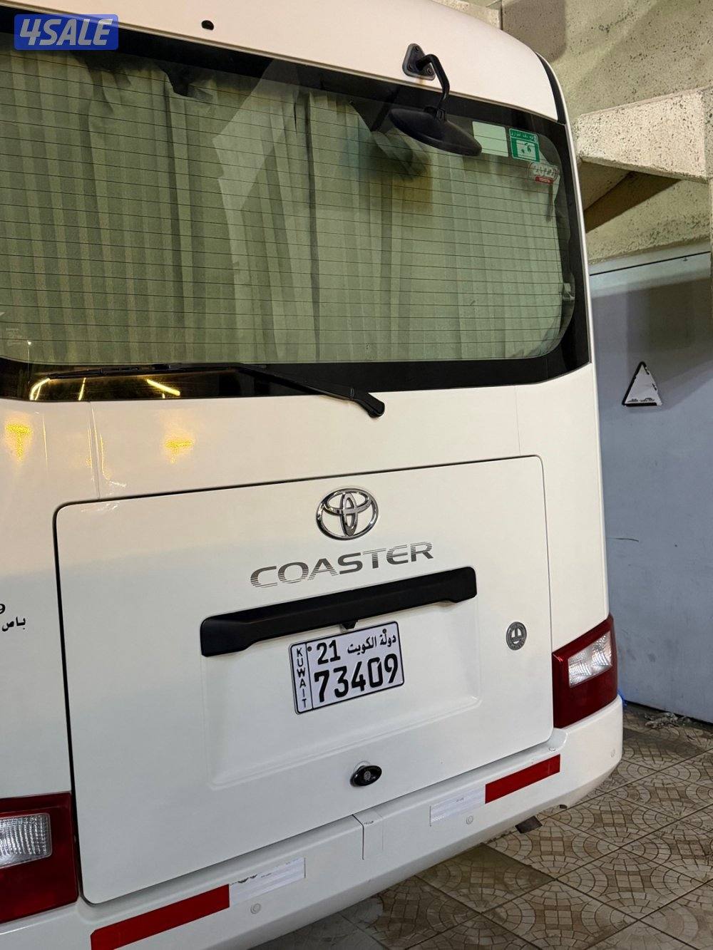 للبيع باص كوستر20226