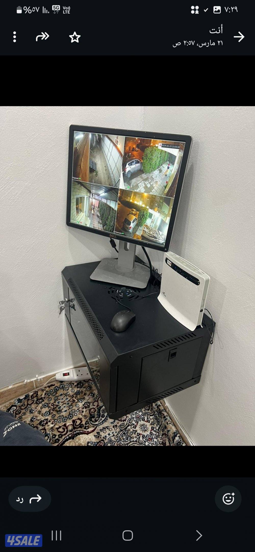 كاميرات مراقبة1