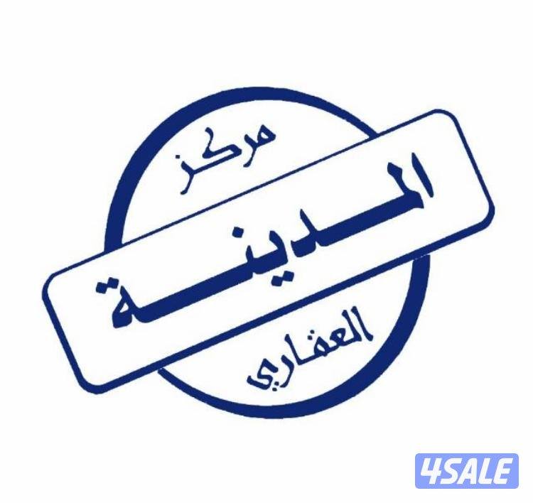 للبيع ارض استثماري2