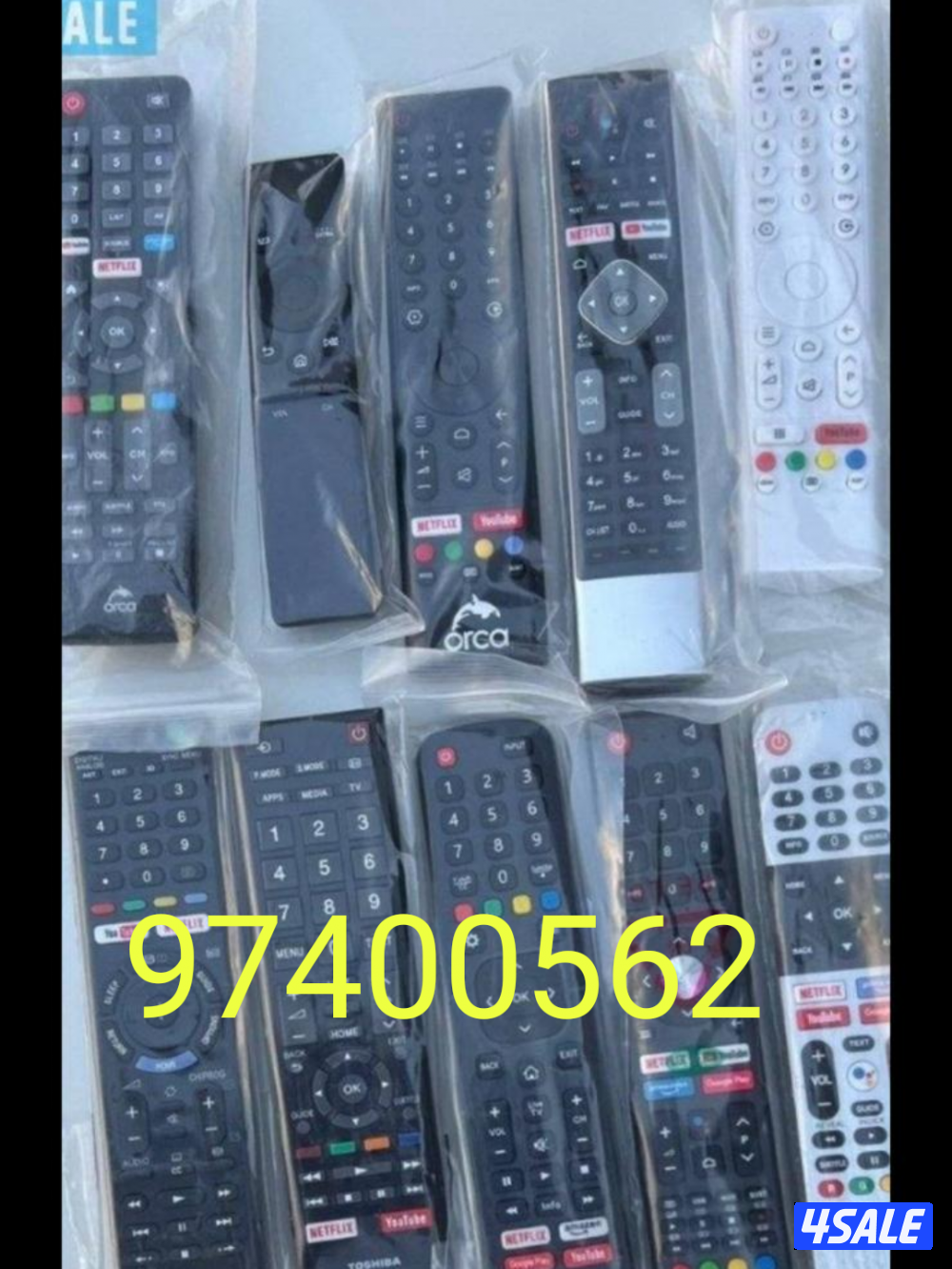 توصيل ريموتات0